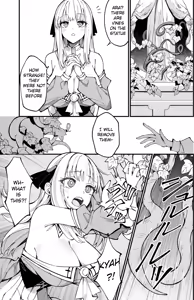 Page 11 of Ojousama Kanzen Haiboku.~Taisetsu ni Sodaterareta Kizoku Musume ga Jibun kara Shomin Ochinpo Onedari Surumade~ - preview thumbnail