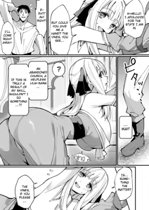 Page 13 of Ojousama Kanzen Haiboku.~Taisetsu ni Sodaterareta Kizoku Musume ga Jibun kara Shomin Ochinpo Onedari Surumade~ - preview thumbnail