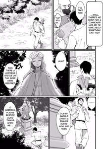Page 5 of Ojousama Kanzen Haiboku.~Taisetsu ni Sodaterareta Kizoku Musume ga Jibun kara Shomin Ochinpo Onedari Surumade~ - preview thumbnail