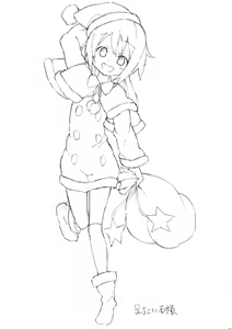 Page 509 of うなっち - preview thumbnail