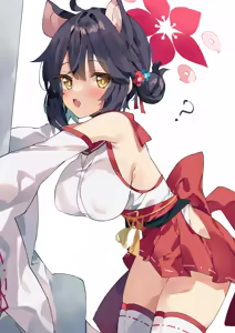 Page 74 of うなっち - preview thumbnail