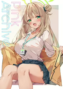 Page 81 of うなっち - preview thumbnail