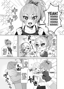 Page 6 of Hoshuu Jugyou 2 | Supplementary Lessons 2 - preview thumbnail