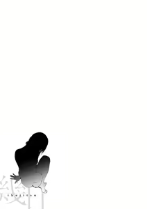 Page 187 of Ikujitsu | 幾日 (decensored) - preview thumbnail