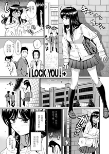 Page 35 of Renai Sample - She is crazy about sweet love... | 戀愛樣本 (decensored) - preview thumbnail