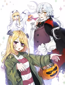 Page 239 of ギザン - preview thumbnail