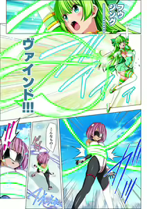 Page 30 of Yotsuba no Senki Clover Rose Ch. 5 | 四叶战姬 四叶草玫瑰 第五话 - preview thumbnail