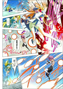 Page 74 of Yotsuba no Senki Clover Rose Ch. 5 | 四叶战姬 四叶草玫瑰 第五话 - preview thumbnail