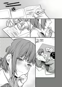 Page 42 of My house is infiltrated by a delinquent girl in my class. 3 - preview thumbnail