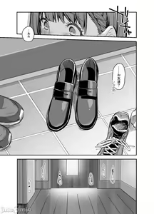 Page 10 of My house is infiltrated by a delinquent girl in my class. 3 - preview thumbnail