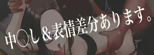 Page 293 of R-man - pixiv - preview thumbnail