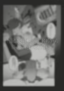 Page 497 of R-man - pixiv - preview thumbnail