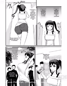 Page 17 of Anoko o Haritsukeru Appli - preview thumbnail
