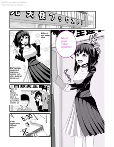 Page 2 of Anoko o Haritsukeru Appli - preview thumbnail