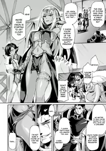 Page 117 of Kuroinu 2 -Inyoku ni Somaru Haitoku no Miyako, Futatabi- THE COMIC (decensored) - preview thumbnail