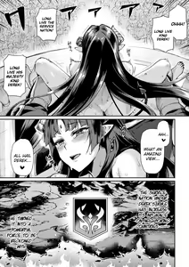 Page 226 of Kuroinu 2 -Inyoku ni Somaru Haitoku no Miyako, Futatabi- THE COMIC (decensored) - preview thumbnail