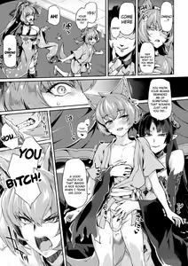 Page 94 of Kuroinu 2 -Inyoku ni Somaru Haitoku no Miyako, Futatabi- THE COMIC (decensored) - preview thumbnail