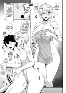 Page 4 of Tokuiten Yobai Suki Suki Daichuki Ue Chichi Ue - preview thumbnail