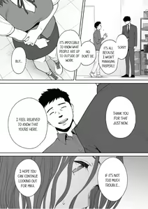 Page 13 of "Otto no Buka ni Ikasarechau..." Aragaezu Kanjite Shimau Furinzuma 15 | "I'm cumming from my husband's subordinate…" The cheating wife who can't resist feeling it 15 - preview thumbnail