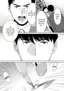 Page 6 of "Otto no Buka ni Ikasarechau..." Aragaezu Kanjite Shimau Furinzuma 15 | "I'm cumming from my husband's subordinate…" The cheating wife who can't resist feeling it 15 - preview thumbnail