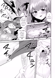Page 16 of Komatta? | Troubled? - preview thumbnail