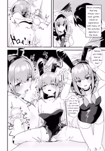 Page 21 of Komatta? | Troubled? - preview thumbnail