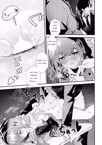 Page 24 of Komatta? | Troubled? - preview thumbnail