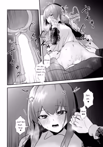 Page 25 of Komatta? | Troubled? - preview thumbnail