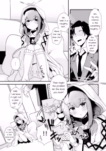Page 4 of Komatta? | Troubled? - preview thumbnail