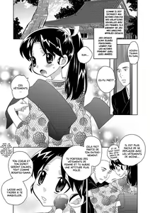 Page 3 of Oyama no Chigo wa - preview thumbnail