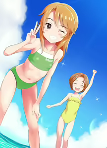Page 1930 of くまQM - preview thumbnail