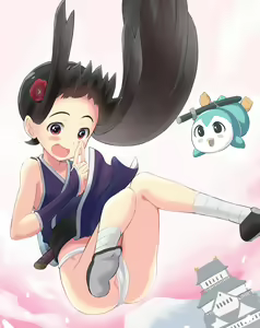 Page 1937 of くまQM - preview thumbnail