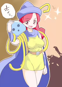 Page 4 of くまQM - preview thumbnail