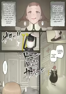 Page 11 of Daraku no Oukyuu | Palace of the Depraved - preview thumbnail