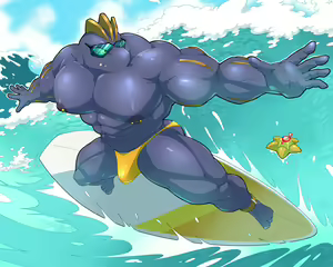 Page 72 of Gay machoke collection 2022-2024 - preview thumbnail