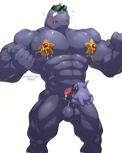 Page 98 of Gay machoke collection 2022-2024 - preview thumbnail