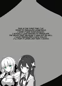 Page 62 of RE32 ShiKen ga LoveHo de Sukebe  Suru dake no Hon  | Shirou and Saber do lewd things at a hotel. - preview thumbnail