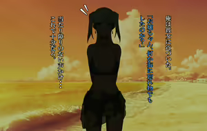Page 12 of Obaka de Yasashii Kasshoku Gal o, Ikioi de Haramaseteshimatta Ore ga Aisai Baka ni Natta Riyu - preview thumbnail