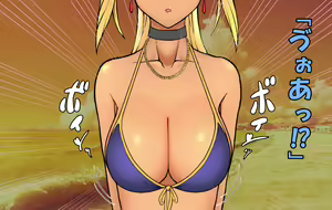 Page 13 of Obaka de Yasashii Kasshoku Gal o, Ikioi de Haramaseteshimatta Ore ga Aisai Baka ni Natta Riyu - preview thumbnail