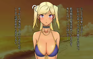 Page 15 of Obaka de Yasashii Kasshoku Gal o, Ikioi de Haramaseteshimatta Ore ga Aisai Baka ni Natta Riyu - preview thumbnail