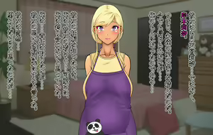 Page 171 of Obaka de Yasashii Kasshoku Gal o, Ikioi de Haramaseteshimatta Ore ga Aisai Baka ni Natta Riyu - preview thumbnail