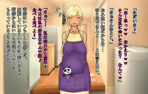 Page 176 of Obaka de Yasashii Kasshoku Gal o, Ikioi de Haramaseteshimatta Ore ga Aisai Baka ni Natta Riyu - preview thumbnail
