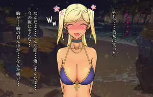 Page 28 of Obaka de Yasashii Kasshoku Gal o, Ikioi de Haramaseteshimatta Ore ga Aisai Baka ni Natta Riyu - preview thumbnail