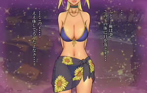 Page 29 of Obaka de Yasashii Kasshoku Gal o, Ikioi de Haramaseteshimatta Ore ga Aisai Baka ni Natta Riyu - preview thumbnail