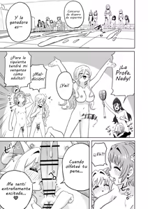 Page 9 of Rentarou Family Futanari Party | Fiesta Futanari de la Familia Rentaro - preview thumbnail