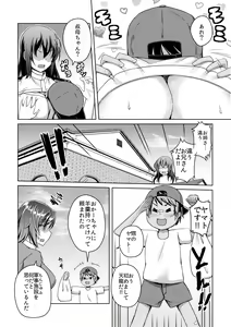 Page 35 of Otoko Teitoku Kanmusume-ka Kai - preview thumbnail