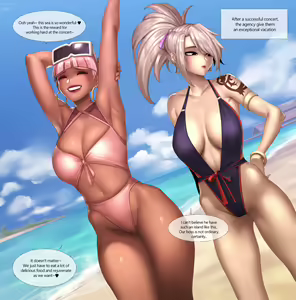 Page 683 of ARTIST ABBB - preview thumbnail