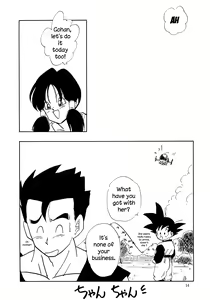 Page 14 of XX - preview thumbnail
