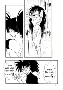 Page 18 of XX - preview thumbnail