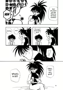 Page 20 of XX - preview thumbnail